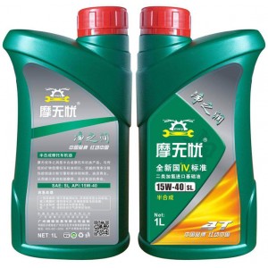 Ħ�o�n ��֮�� SL 15W-40 1LĦ��܇�C(j��)��
