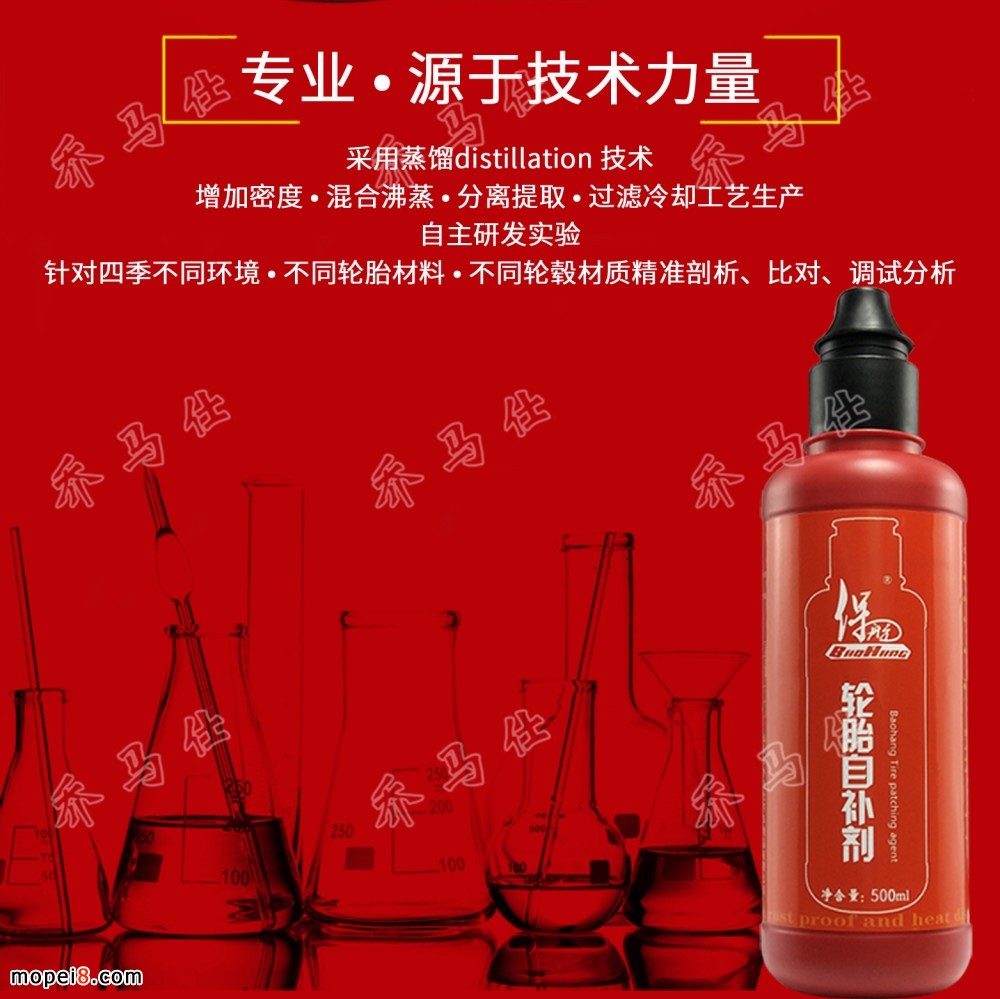 �t����500_02