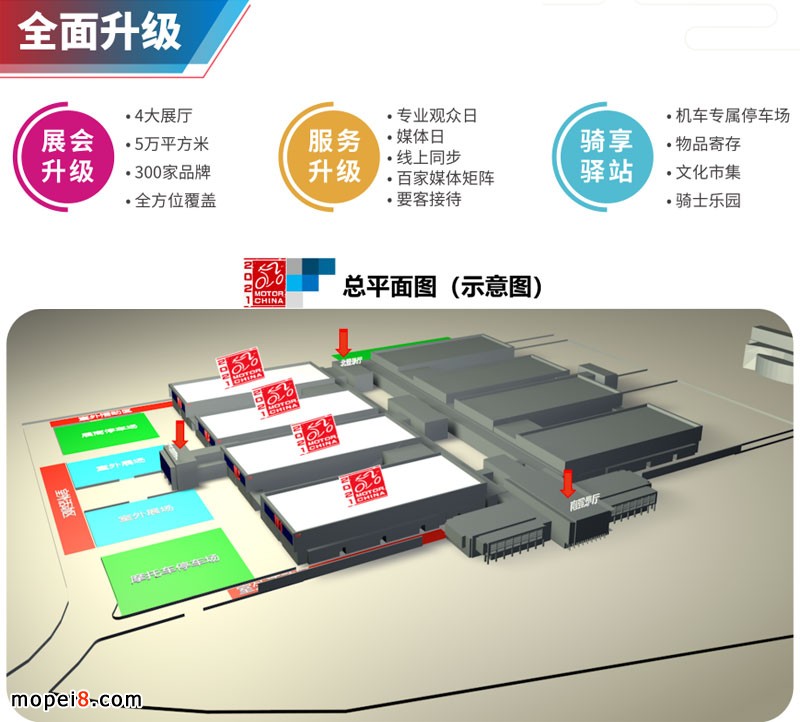 �������HĦ��܇չ