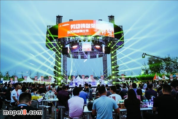 920�ڄ�(d��ng)�Tʿ��(ji��)����(hu��)��(ch��ng)ʢ�r