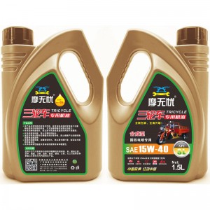 Ħ�o�n 1.5L ��݆܇���ÙC(j��)��