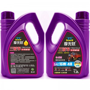 Ħ�o�n 1.2L ��݆܇���ÙC��