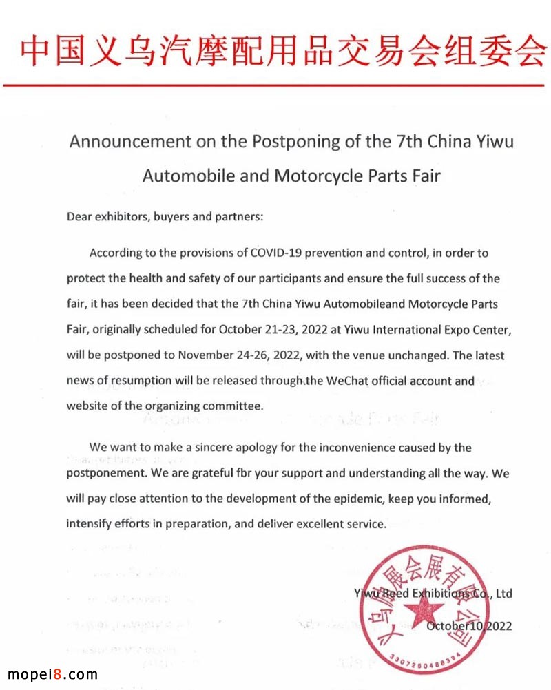 ��7���x����Ħ��Ʒ���ו�