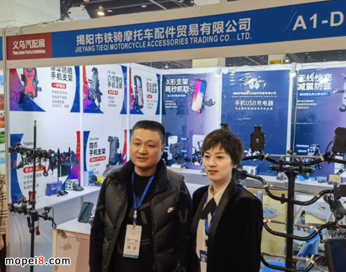 2023�x������չ