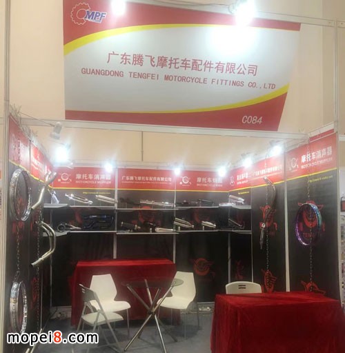 騰飛鋼圈消聲器