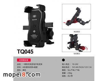 ������F�TĦ��܇����Q(m��o)�����޹�˾����(y��ng)���