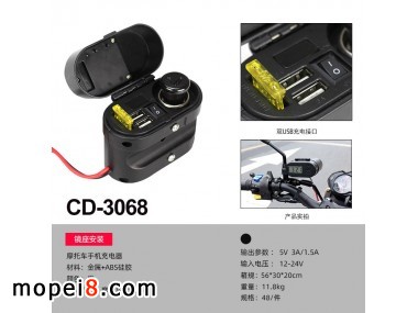 ���(y��ng)���F�TĦ��܇����Q(m��o)�����޹�˾����(y��ng)���