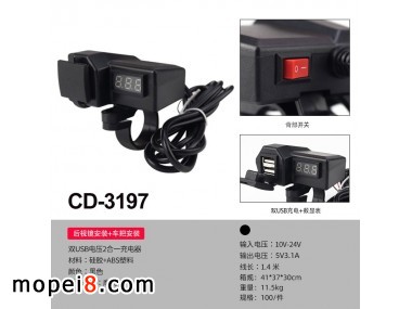 ���(y��ng)���F�TĦ��܇����Q(m��o)�����޹�˾����(y��ng)�����