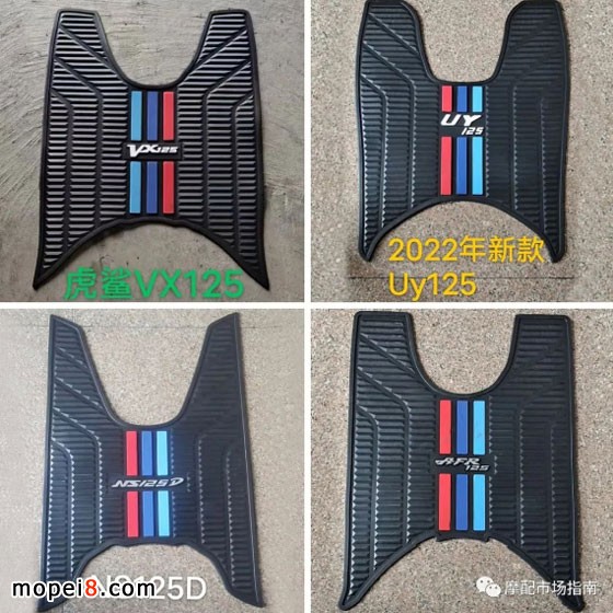 Ȫ���_�|ϵ��2:̤��Ħ��܇�_�|��늄�܇�_�|