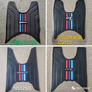 Ȫ���_�|ϵ��2:̤��Ħ��܇�_�|��늄�(d��ng)܇�_�|